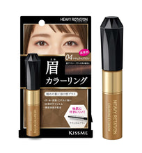 Load image into Gallery viewer, Kissme Heavy Rotation Colouring Eyebrow