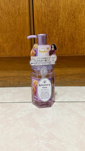 Load image into Gallery viewer, &honey Moist Hair Oil - Limited Edition