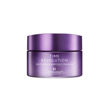 Load image into Gallery viewer, Missha Time Revolution Night Repair Ampoule Cream 5x