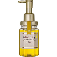 Load image into Gallery viewer, &honey Moist Hair Oil - Limited Edition