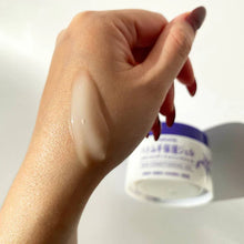 Load image into Gallery viewer, Naturie Skin Conditioning Gel