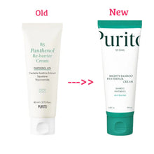 Load image into Gallery viewer, Purito Mighty Bamboo Panthenol Cream