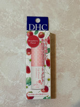 Load image into Gallery viewer, DHC Lip Cream - 3 types