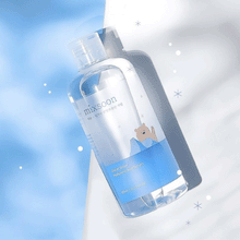 Load image into Gallery viewer, Mixsoon Glacier Water Hyaluronic Acid Serum