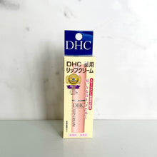 Load image into Gallery viewer, DHC Lip Cream - 2 types
