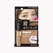 Load image into Gallery viewer, Kissme Heavy Rotation Colouring Eyebrow