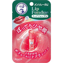 Load image into Gallery viewer, Mentholatum Lip Fondue