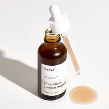 Load image into Gallery viewer, Manyo Bifida Biome Complex Ampoule