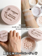 Load image into Gallery viewer, Canmake Silk Loose Moist Powder - 3 shades