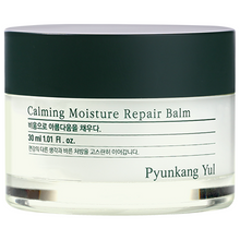 Load image into Gallery viewer, Pyunkang Yul Calming Moisture Barrier Balm