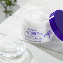 Load image into Gallery viewer, Naturie Skin Conditioning Gel