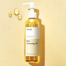 Load image into Gallery viewer, Manyo Pure Cleansing Oil