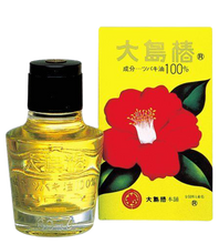 Load image into Gallery viewer, Oshima Tsubaki Hair Oil