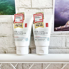 Load image into Gallery viewer, Illiyoon Ceramide ATO Cream - SKIN.TO