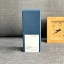Load image into Gallery viewer, Pyunkang Yul Essence Toner - SKIN.TO