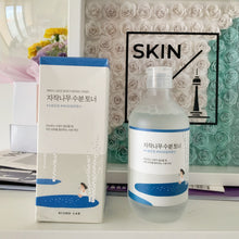 Load image into Gallery viewer, Round Lab Birch Juice Toner - SKIN.TO