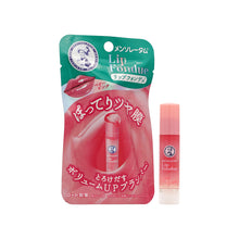 Load image into Gallery viewer, Mentholatum Lip Fondue
