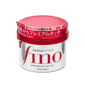 Shiseido Fino Premium Touch Hair Mask