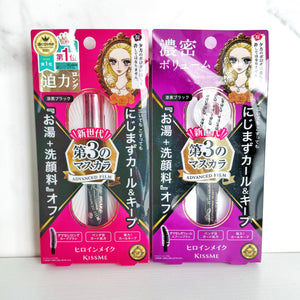 Kissme Heroine Make Mascara