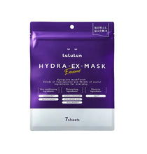 Load image into Gallery viewer, Lululun Hydra V Face Mask - 2 types
