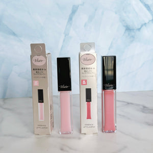 Visee Essence Lip Plumper - 2 colours