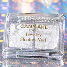 Load image into Gallery viewer, Canmake Jewelry Shadow Veil
