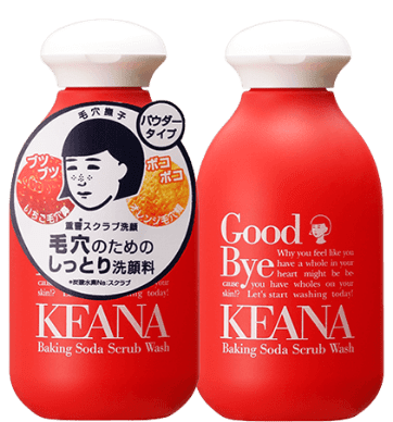 Keana Nadeshiko Baking Soda Scrub Wash