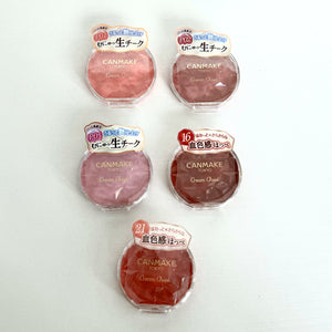 Canmake Cream Blush - 7 Colours