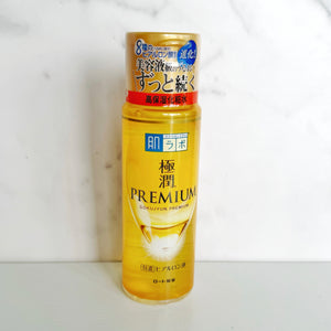 Hada Labo Gokujyun Premium Lotion [2023 edition]