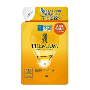 Hada Labo Gokujyun Premium Lotion [2023 edition]