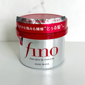 Shiseido Fino Premium Touch Hair Mask