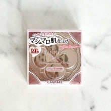 Load image into Gallery viewer, Canmake Marshmallow Finish Powder
