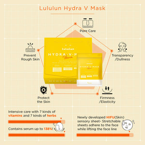 Lululun Hydra V Face Mask - 2 types