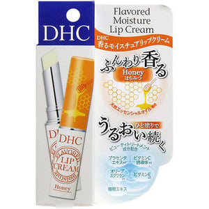 DHC Lip Cream - 2 types