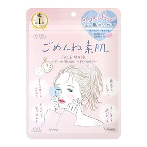 Kose Clear Turn Sorry Bare Skin Mask
