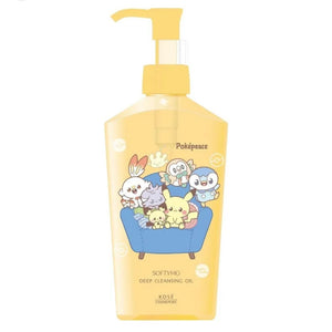 Kose Softymo Cleansing Oil - 2 types