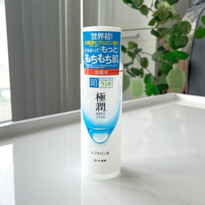 Hada Labo Moist Lotion - SKIN.TO