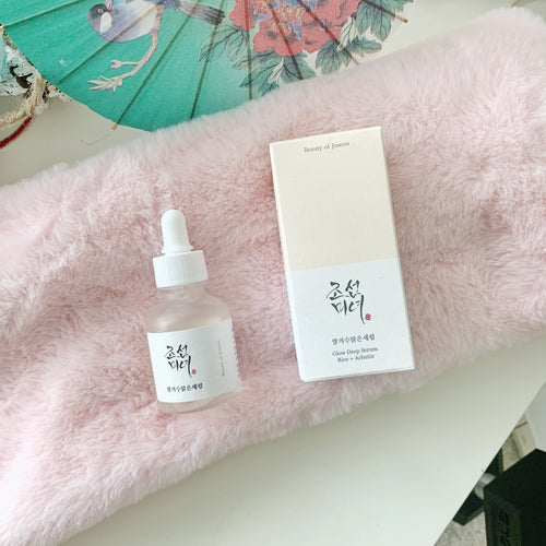 Beauty of Joseon Glow Deep Serum Rice + Arbutin - SKIN.TO