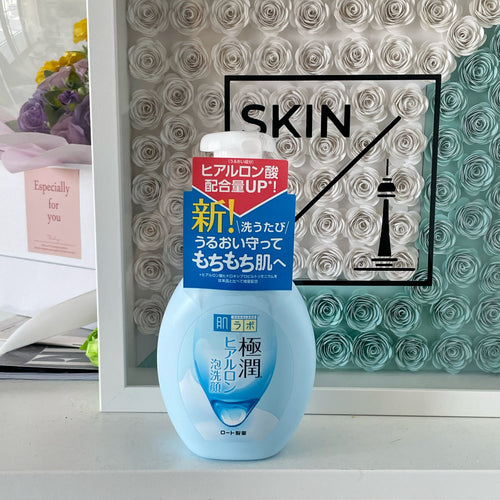 Hada Labo Hyaluronic Acid Cleansing Foam - SKIN.TO