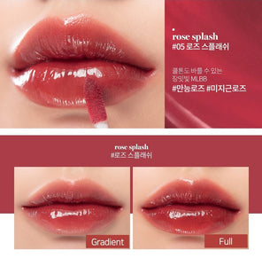 Rom&nd Glasting Water Tint - SKIN.TO