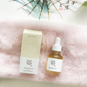 Beauty of Joseon Glow Serum Propolis + niacinamide - SKIN.TO